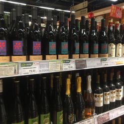 酒类经营全面指南 电话、地址、价格与营业时间详解